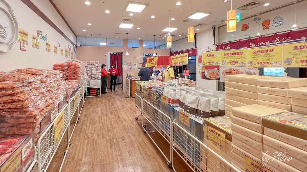 名古屋蝦餅仙貝之里｜必買伴手禮推薦！吃過的人都後悔買太少 @Alina 愛琳娜