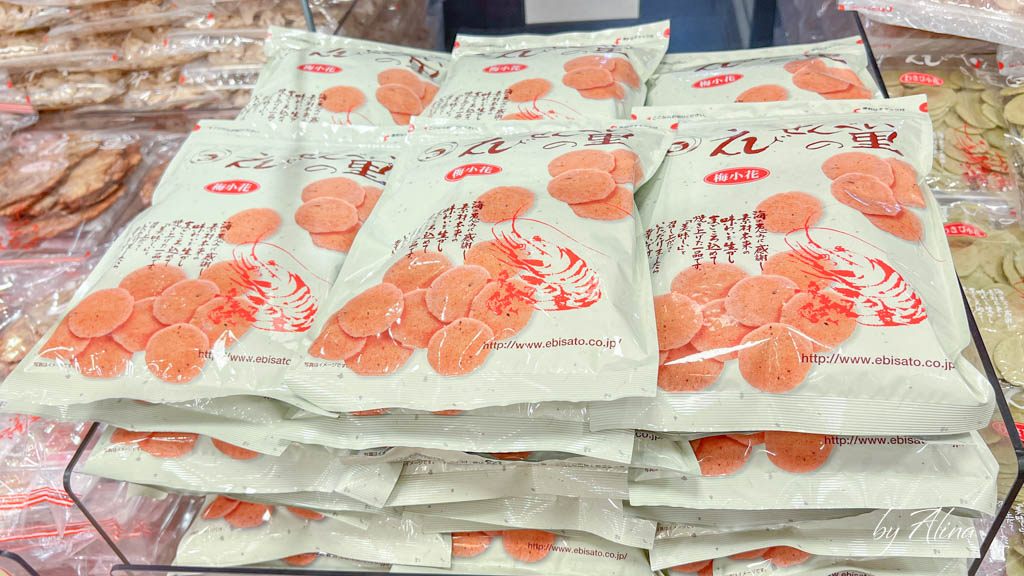 名古屋蝦餅仙貝之里｜必買伴手禮推薦！吃過的人都後悔買太少 @Alina 愛琳娜