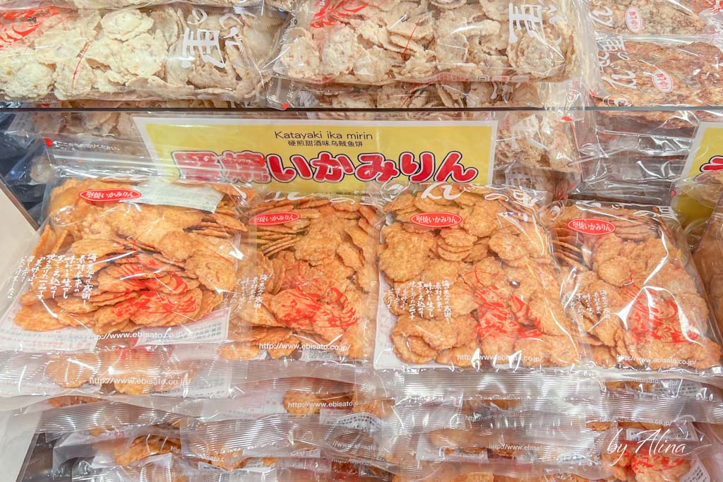 名古屋蝦餅仙貝之里｜必買伴手禮推薦！吃過的人都後悔買太少 @Alina 愛琳娜