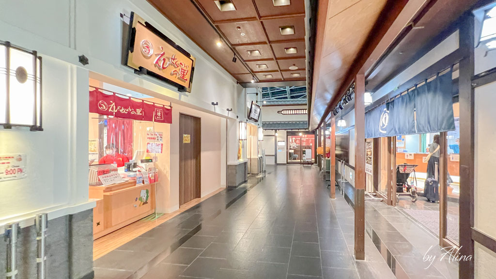 名古屋蝦餅仙貝之里｜必買伴手禮推薦！吃過的人都後悔買太少 @Alina 愛琳娜