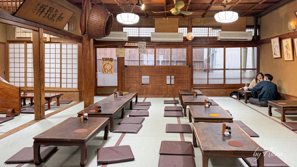 京極かねよ鰻魚飯｜河原町百年老店，米其林推薦玉子燒炭烤鰻魚 @Alina 愛琳娜