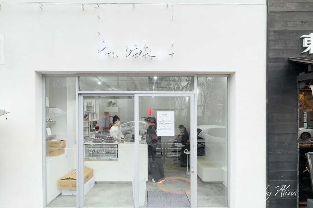 Butter Coffee Stand 中野通旁極簡白咖啡館，可麗露控超愛 @Alina 愛琳娜
