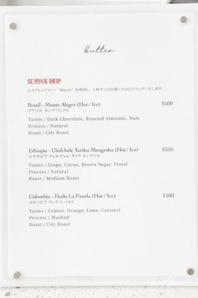 Butter Coffee Stand 中野通旁極簡白咖啡館,可麗露控超愛 @Alina 愛琳娜 Butter Coffee Stand 中野通旁極簡白咖啡館,可麗露控超愛 @Alina 愛琳娜