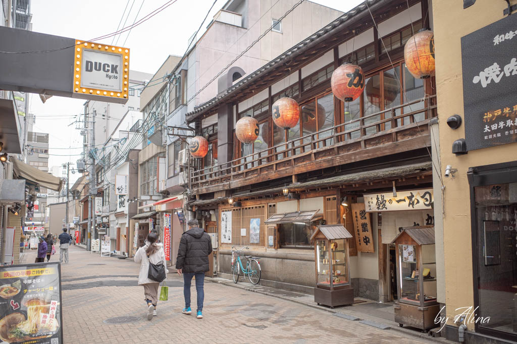 京極かねよ鰻魚飯|河原町百年老店,米其林推薦玉子燒炭烤鰻魚 @Alina 愛琳娜 京極かねよ鰻魚飯|河原町百年老店,米其林推薦玉子燒炭烤鰻魚 @Alina 愛琳娜