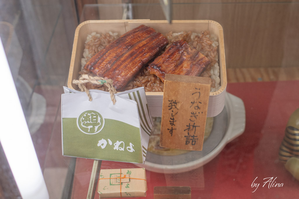 京極かねよ鰻魚飯|河原町百年老店,米其林推薦玉子燒炭烤鰻魚 @Alina 愛琳娜 京極かねよ鰻魚飯|河原町百年老店,米其林推薦玉子燒炭烤鰻魚 @Alina 愛琳娜