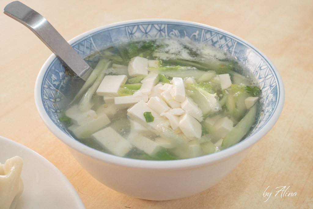 丁媽媽手工水餃|皮薄餡多,沾辣椒醬油很夠味 @Alina 愛琳娜 丁媽媽手工水餃|皮薄餡多,沾辣椒醬油很夠味 @Alina 愛琳娜