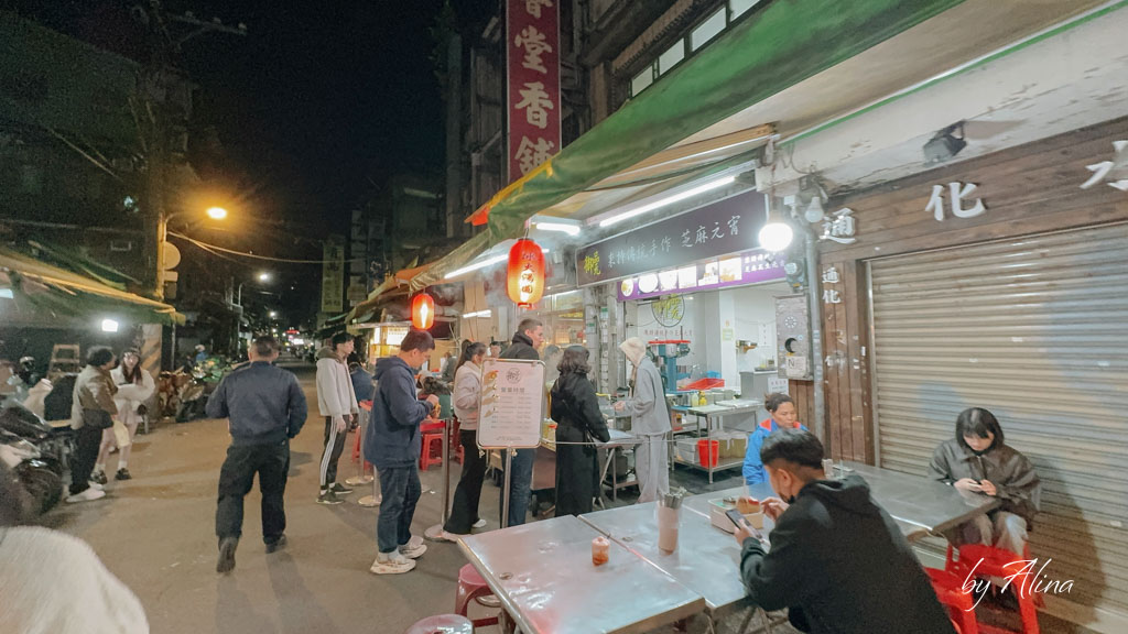 御品元冰火湯圓｜通化夜市必吃推薦！桂花酒釀湯圓也厲害 @Alina 愛琳娜