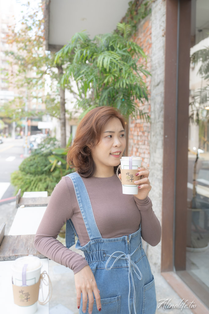 Z音波初體驗心得｜收緊有感、快又不痛！推薦台中佳思優醫美診所 @Alina 愛琳娜