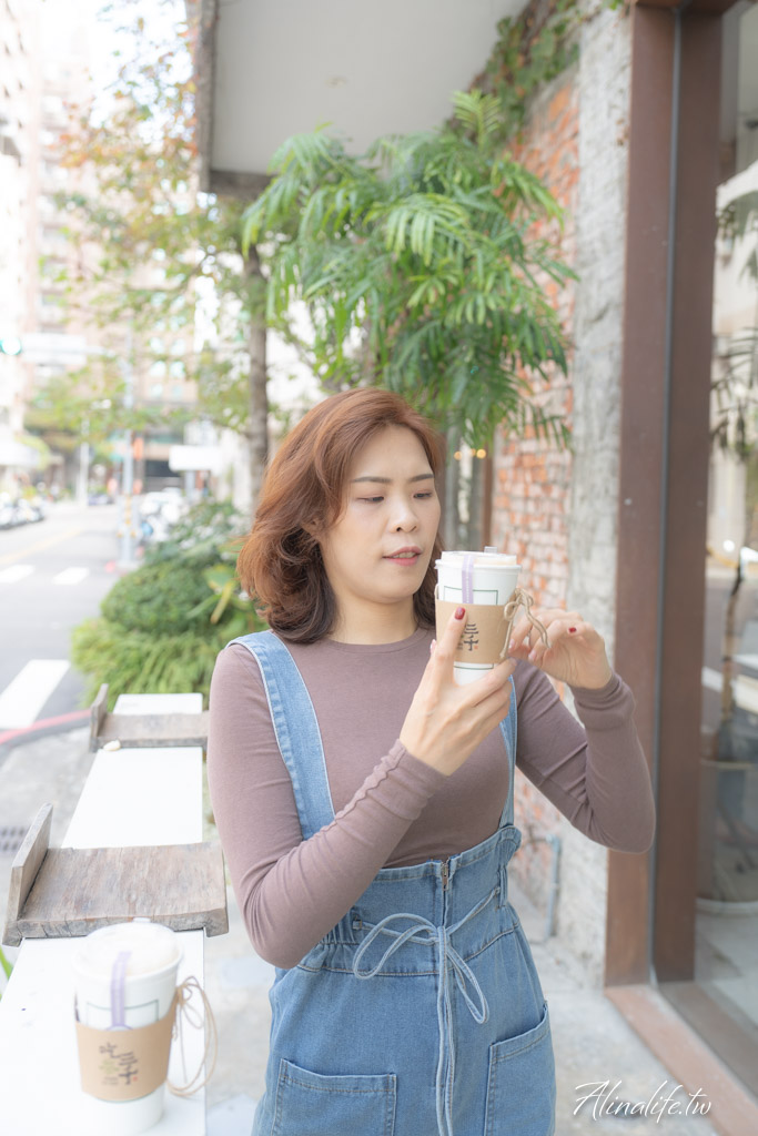 Z音波初體驗心得｜收緊有感、快又不痛！推薦台中佳思優醫美診所 @Alina 愛琳娜