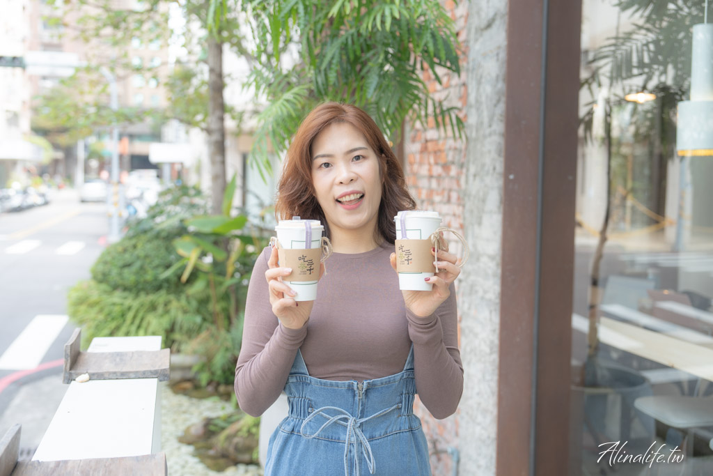 Z音波初體驗心得｜收緊有感、快又不痛！推薦台中佳思優醫美診所 @Alina 愛琳娜