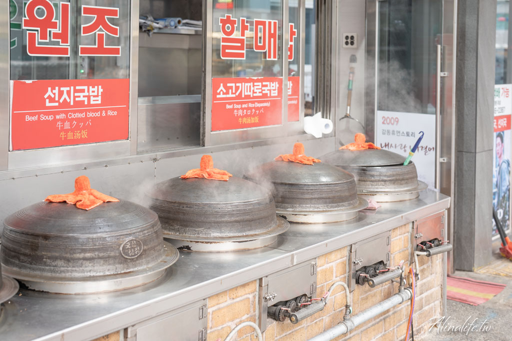 釜山海雲台元祖奶奶湯飯｜24小時營業的好吃牛肉湯飯 @Alina 愛琳娜