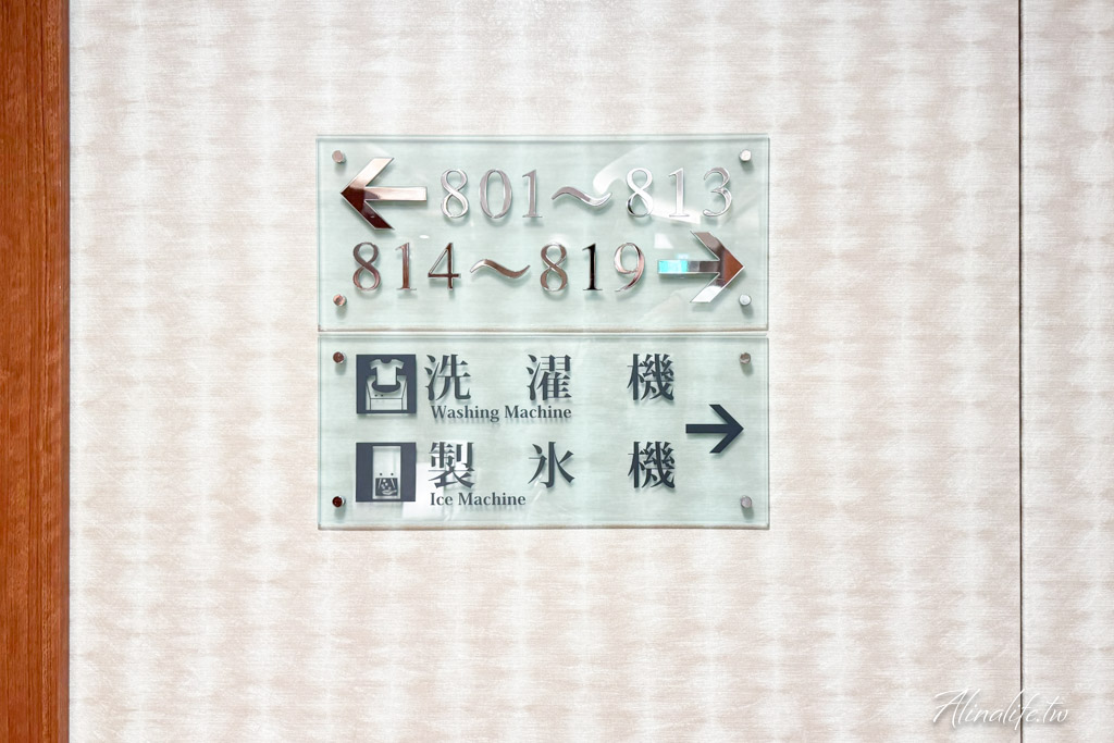 沖繩那霸日航都市飯店｜Hotel JAL City Naha 國際通商店街住宿好選擇 @Alina 愛琳娜