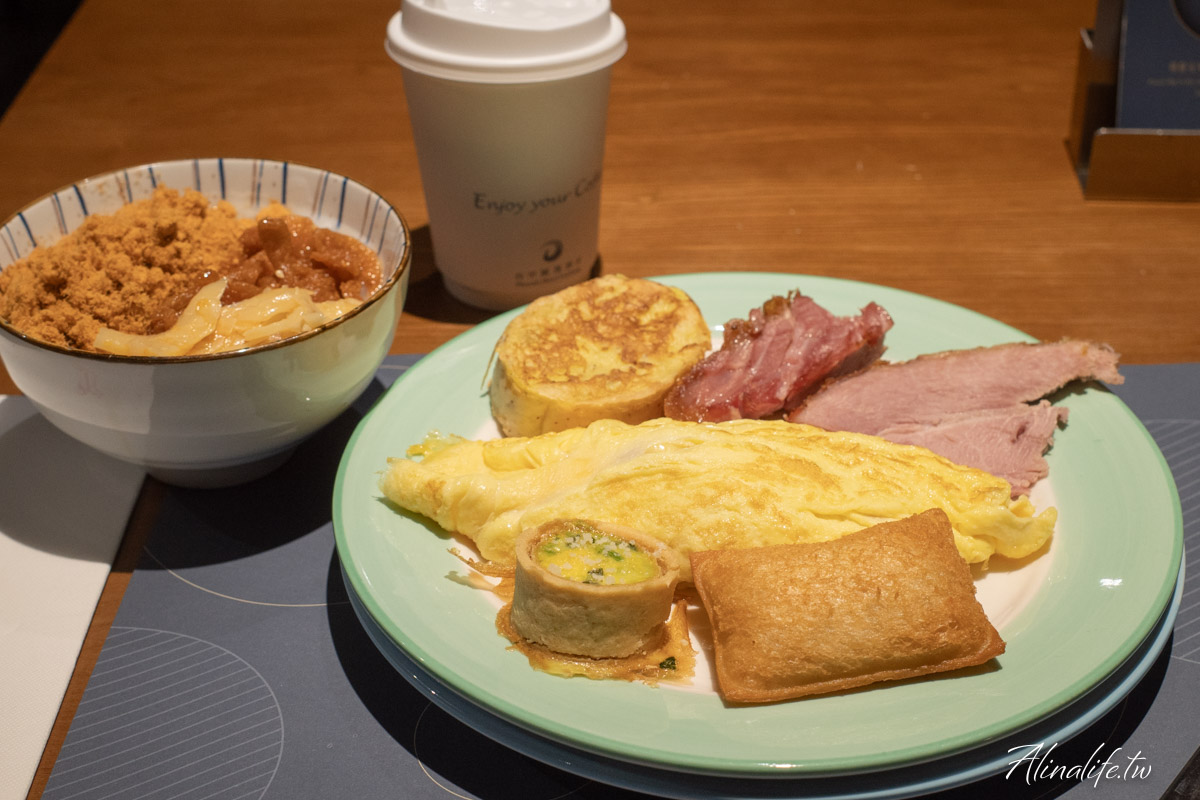 台中鳳凰酒店｜台中車站親子住宿首選，早餐豐盛、有星巴克喝到飽 @Alina 愛琳娜