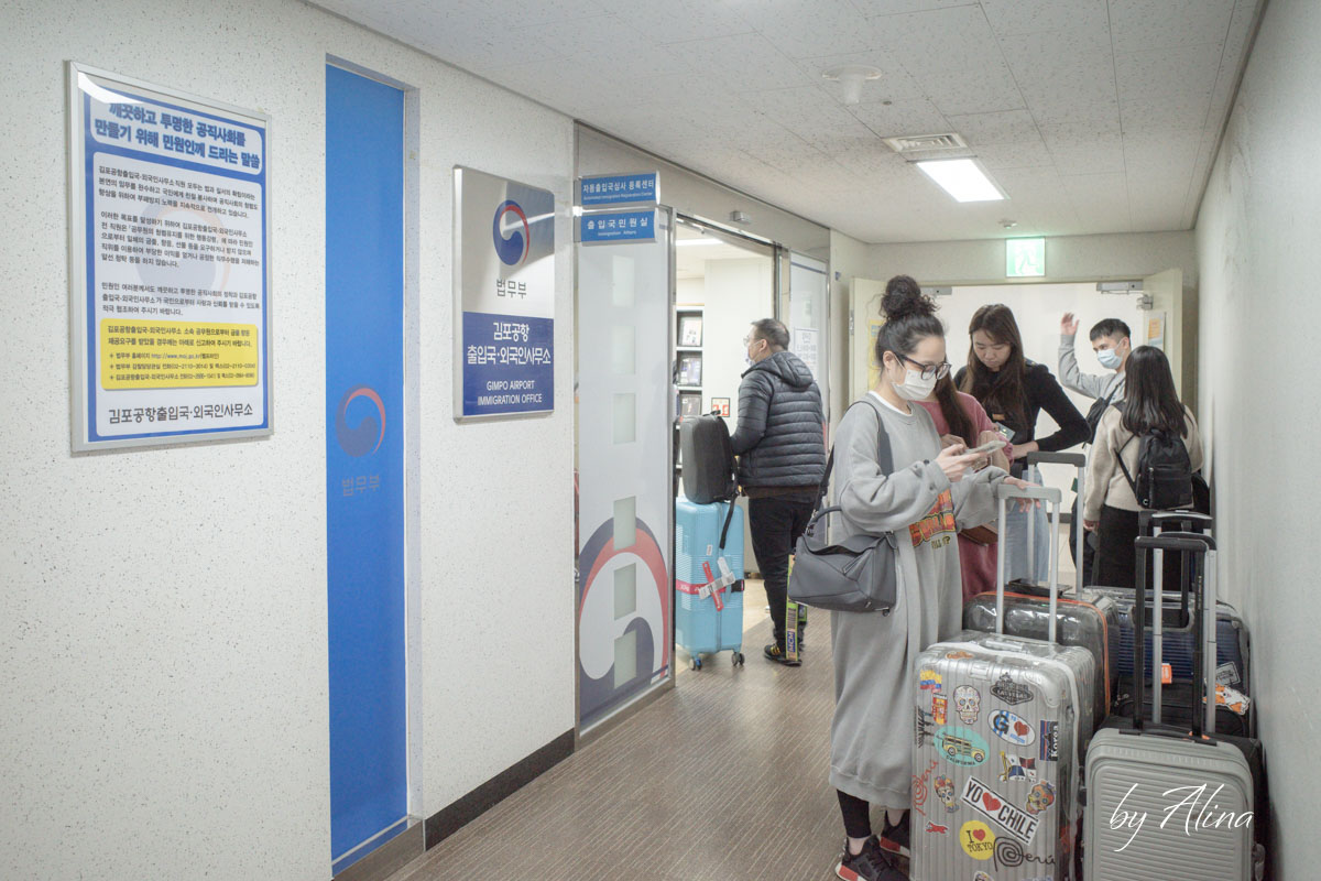 韓國機場SeS自動通關申請方式+地點｜快速入境免排隊，辦理只要5分鐘 @Alina 愛琳娜