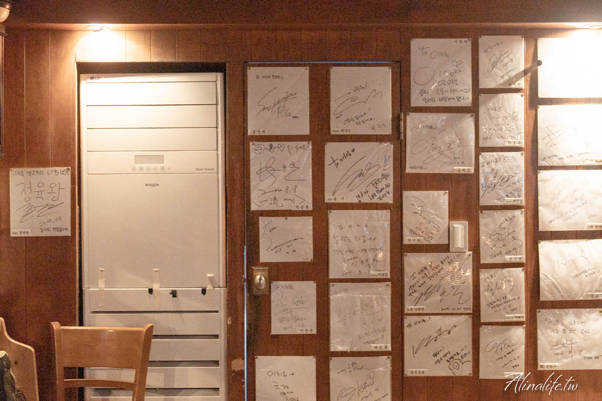 弘大一流炭烤羊排店｜首爾米其林指南與韓國藍絲帶評價，美味好吃 @Alina 愛琳娜