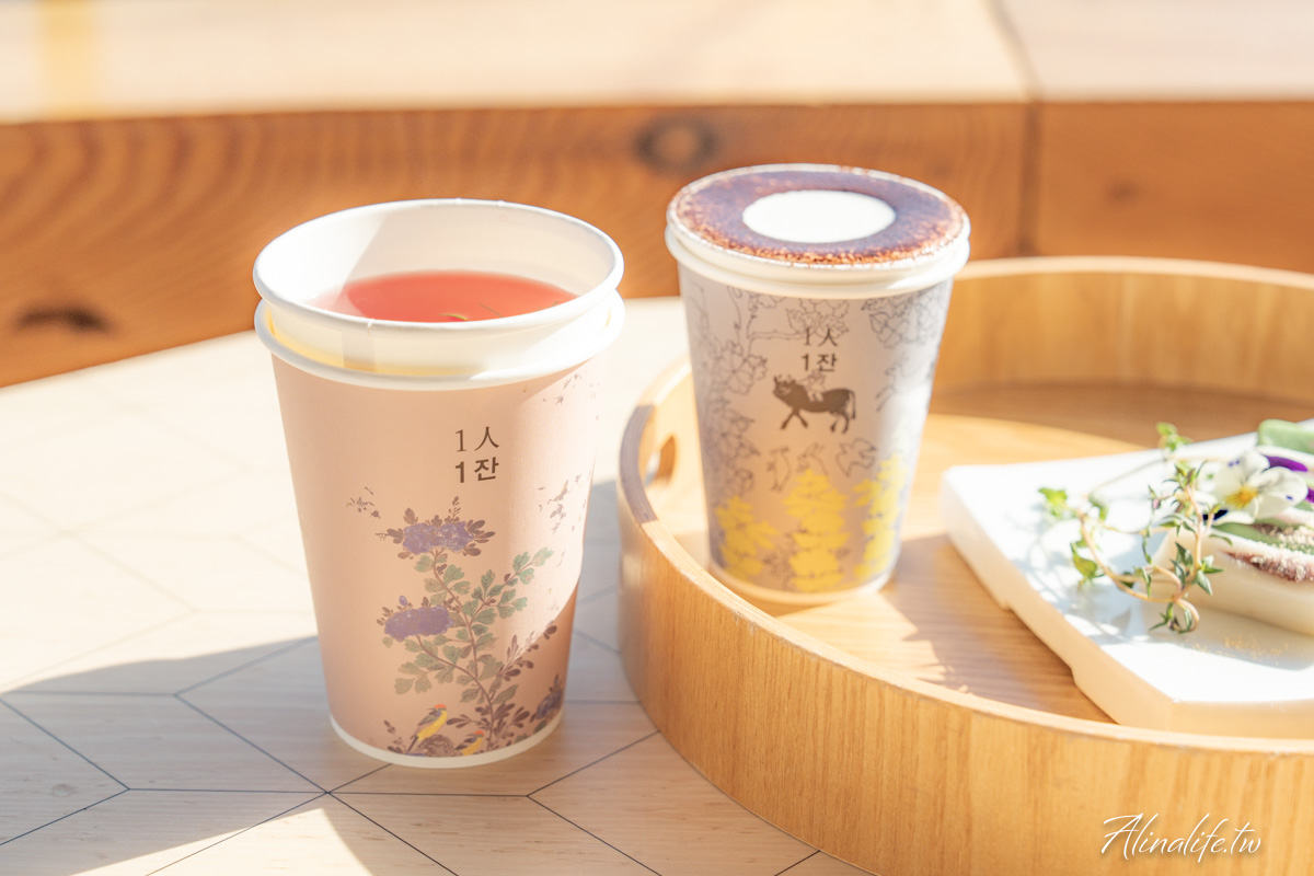一人一杯｜恩平韓屋村景觀咖啡廳，韓風美拍景點必訪推薦 @Alina 愛琳娜