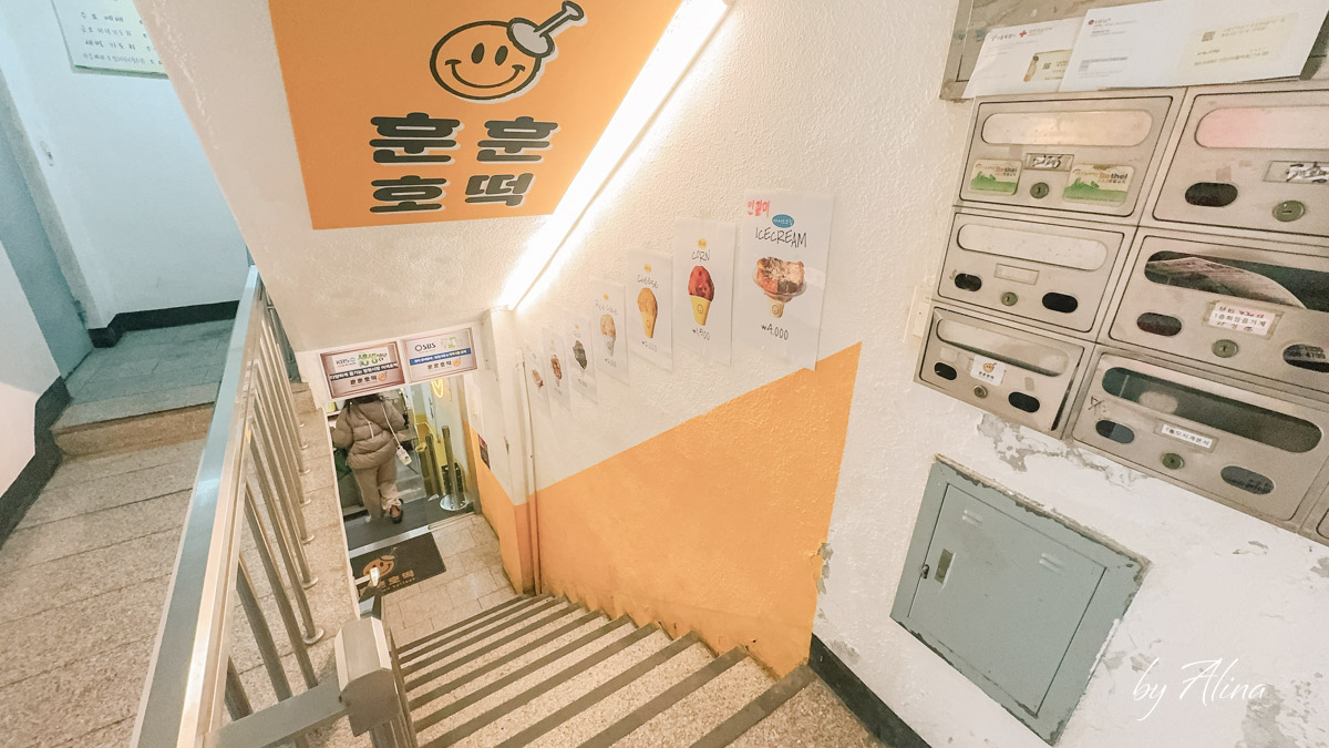 勳勳糖餅｜望遠市場超夯的微笑糖餅，口味選擇多，起司跟堅果最熱門 @Alina 愛琳娜