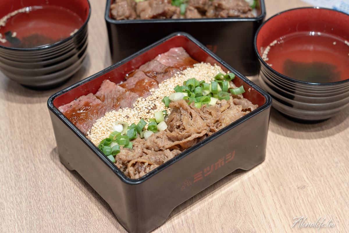 叁星燒肉重飯 南港 Lalaport 本店｜日本燒肉丼飯骰子牛配牛五花最美味 @Alina 愛琳娜
