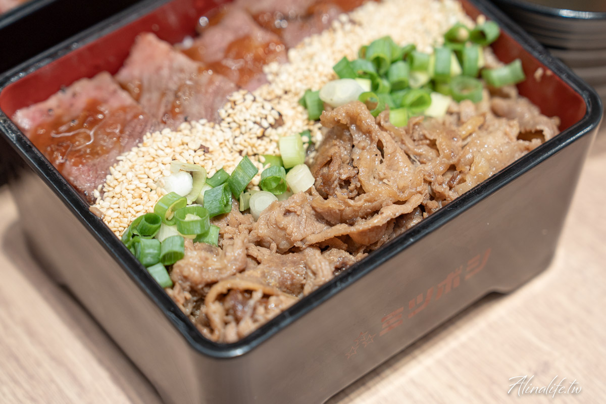 叁星燒肉重飯 南港 Lalaport 本店|日本燒肉丼飯骰子牛配牛五花最美味 @Alina 愛琳娜 叁星燒肉重飯 南港 Lalaport 本店|日本燒肉丼飯骰子牛配牛五花最美味 @Alina 愛琳娜
