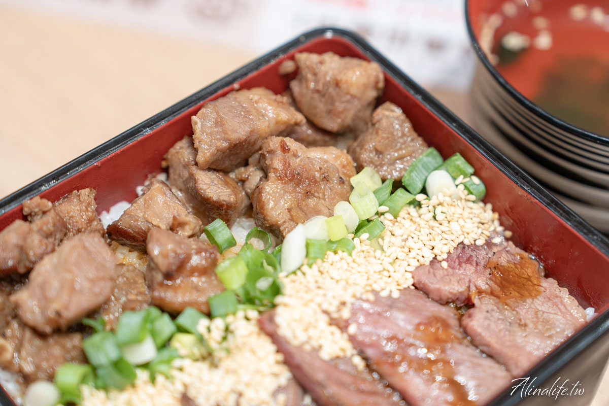 叁星燒肉重飯 南港 Lalaport 本店|日本燒肉丼飯骰子牛配牛五花最美味 @Alina 愛琳娜 叁星燒肉重飯 南港 Lalaport 本店|日本燒肉丼飯骰子牛配牛五花最美味 @Alina 愛琳娜