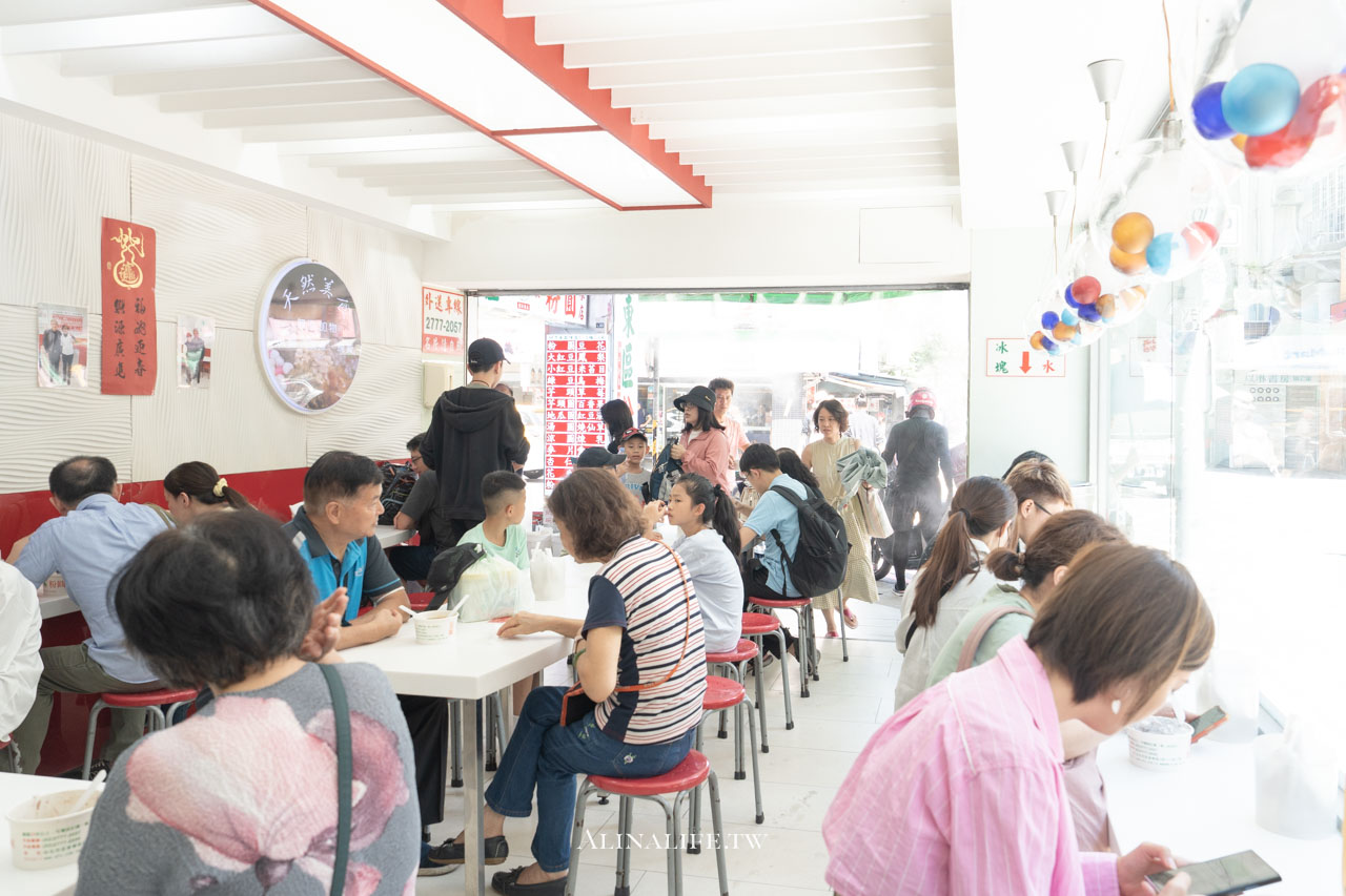 東區粉圓冰店|台北傳統刨冰老店,配料口味多還能免費加冰加糖水 @Alina 愛琳娜 東區粉圓冰店|台北傳統刨冰老店,配料口味多還能免費加冰加糖水 @Alina 愛琳娜