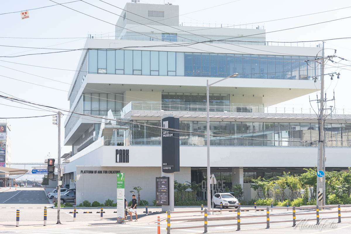 釜山ARTE MUSEUM｜全球最大的沉浸式數位藝術展，影島美拍景點 @Alina 愛琳娜
