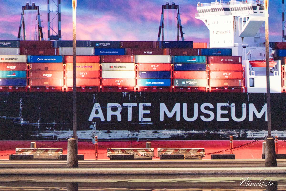 釜山ARTE MUSEUM｜全球最大的沉浸式數位藝術展，影島美拍景點 @Alina 愛琳娜