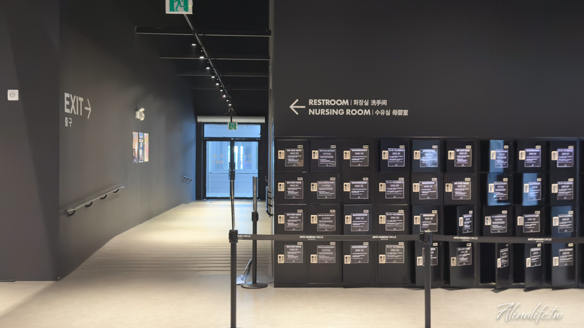 釜山ARTE MUSEUM｜全球最大的沉浸式數位藝術展，影島美拍景點 @Alina 愛琳娜