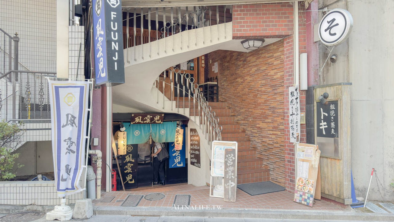 風雲兒沾麵|東京新宿人氣拉麵店,濃厚魚介雞白湯香濃好吃 @Alina 愛琳娜 風雲兒沾麵|東京新宿人氣拉麵店,濃厚魚介雞白湯香濃好吃 @Alina 愛琳娜