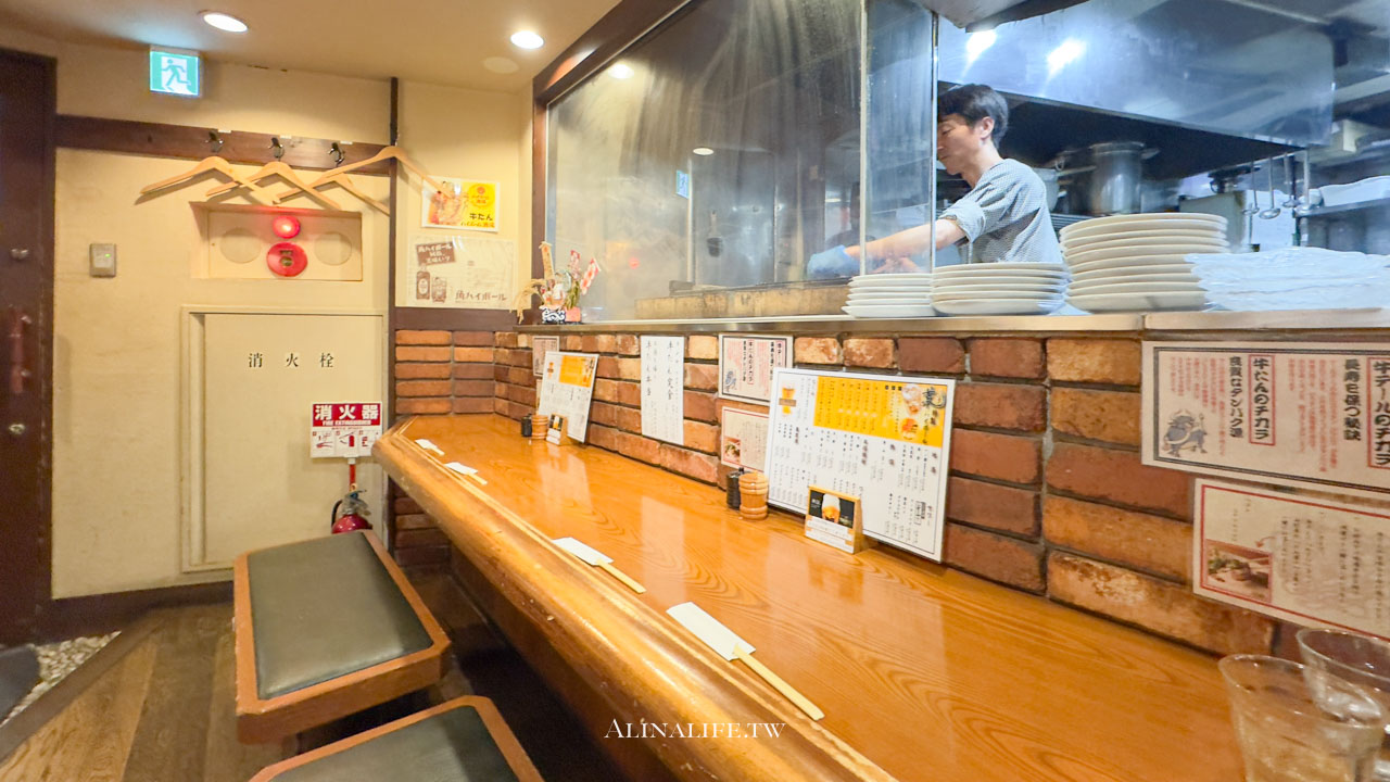 牛たん 荒 東京新宿西口店|仙台厚切牛舌定食,商業午餐最划算 @Alina 愛琳娜 牛たん 荒 東京新宿西口店|仙台厚切牛舌定食,商業午餐最划算 @Alina 愛琳娜