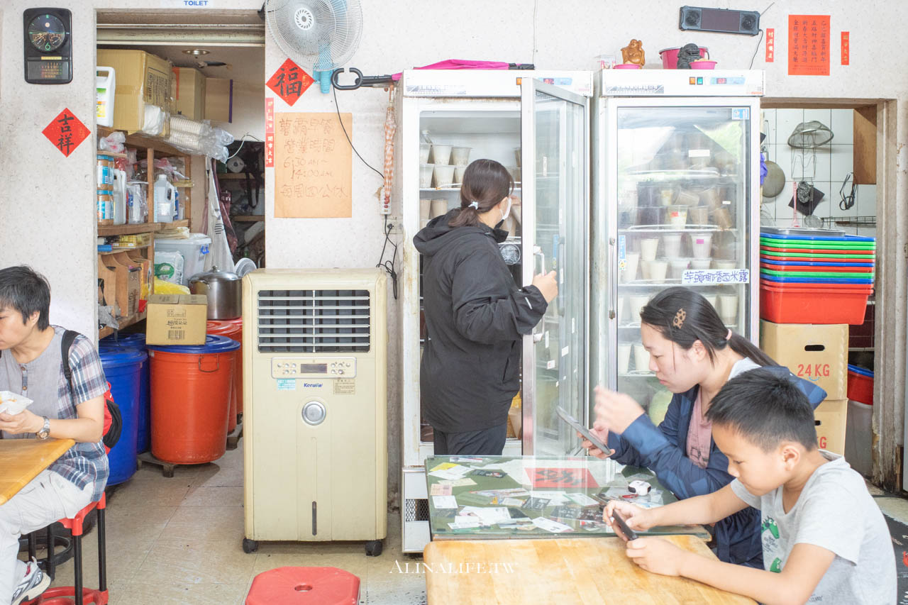 薯霸早餐｜新竹薯泥蛋餅超滿足！還有隱藏口味別錯過 @Alina 愛琳娜