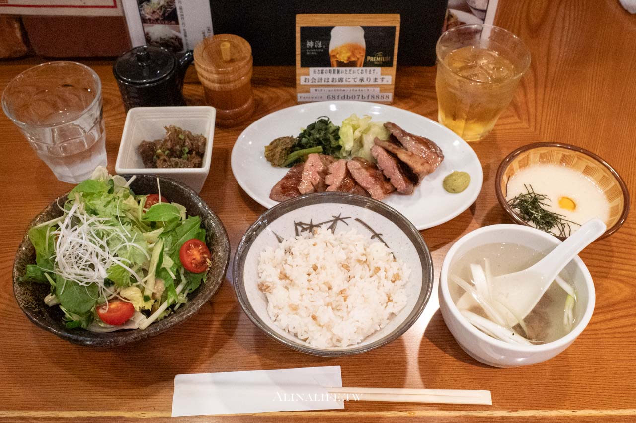 牛たん 荒 東京新宿西口店｜仙台厚切牛舌定食，商業午餐最划算 @Alina 愛琳娜