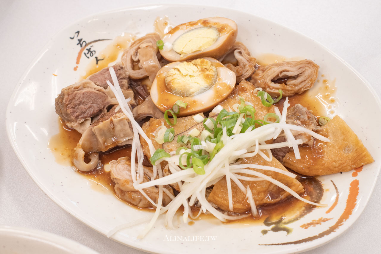 九添福牛肉麵館｜新竹米其林指南推薦，紅燒湯頭加牛油味更香 @Alina 愛琳娜