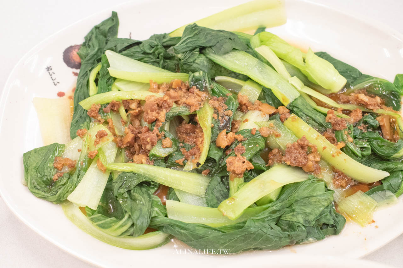 九添福牛肉麵館|新竹米其林指南推薦,紅燒湯頭加牛油味更香 @Alina 愛琳娜 九添福牛肉麵館|新竹米其林指南推薦,紅燒湯頭加牛油味更香 @Alina 愛琳娜