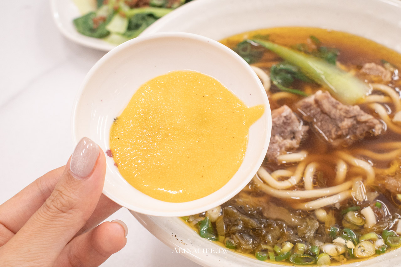 九添福牛肉麵館|新竹米其林指南推薦,紅燒湯頭加牛油味更香 @Alina 愛琳娜 九添福牛肉麵館|新竹米其林指南推薦,紅燒湯頭加牛油味更香 @Alina 愛琳娜