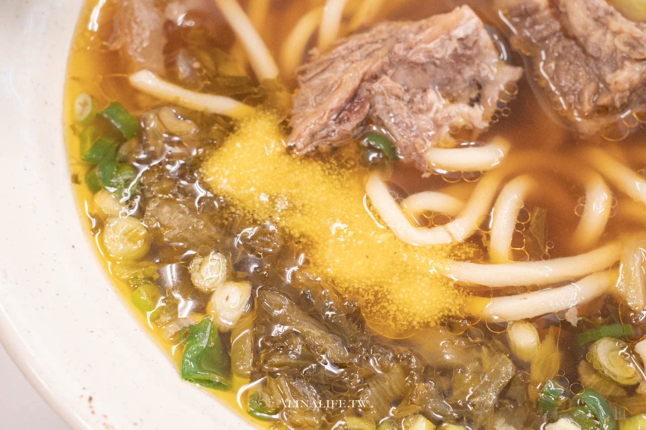 九添福牛肉麵館|新竹米其林指南推薦,紅燒湯頭加牛油味更香 @Alina 愛琳娜 九添福牛肉麵館|新竹米其林指南推薦,紅燒湯頭加牛油味更香 @Alina 愛琳娜