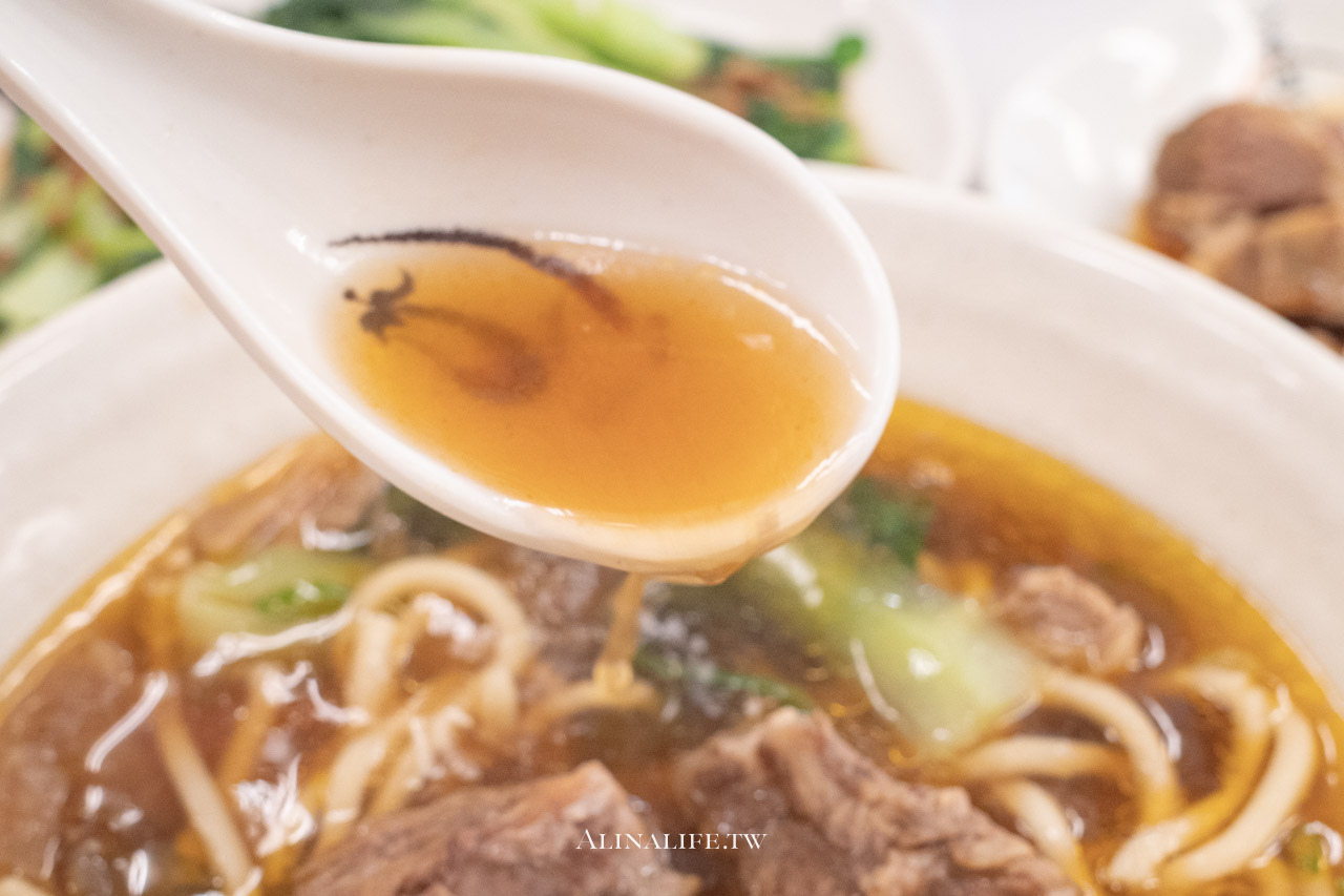 九添福牛肉麵館|新竹米其林指南推薦,紅燒湯頭加牛油味更香 @Alina 愛琳娜 九添福牛肉麵館|新竹米其林指南推薦,紅燒湯頭加牛油味更香 @Alina 愛琳娜