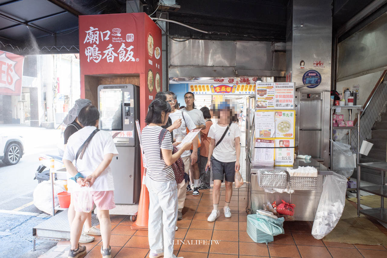 廟口鴨香飯｜新竹500碗+米其林推薦，鴨肉飯配半熟蛋是標配 @Alina 愛琳娜