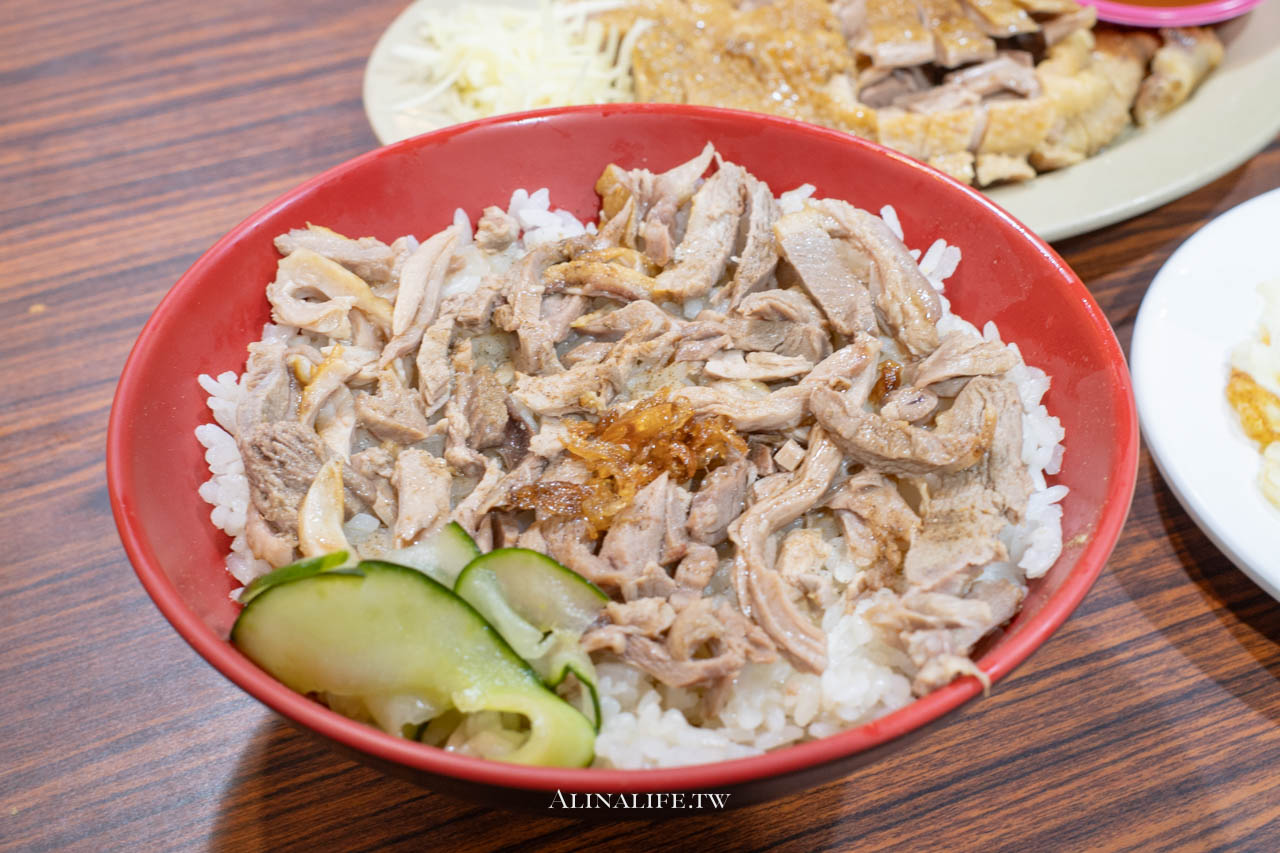 廟口鴨香飯｜新竹500碗+米其林推薦，鴨肉飯配半熟蛋是標配 @Alina 愛琳娜