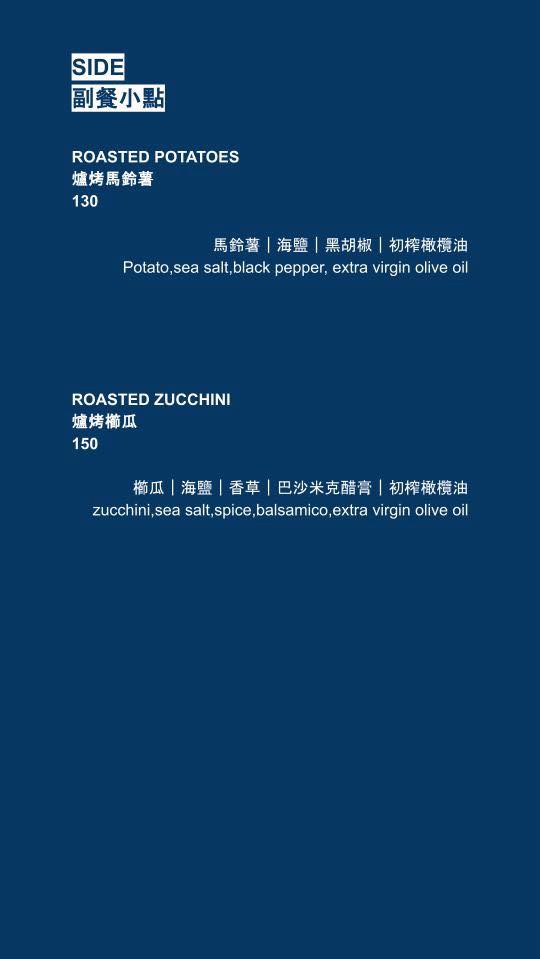 生地餅舖｜新竹窯烤披薩，職人手工披薩創意口味多 @Alina 愛琳娜