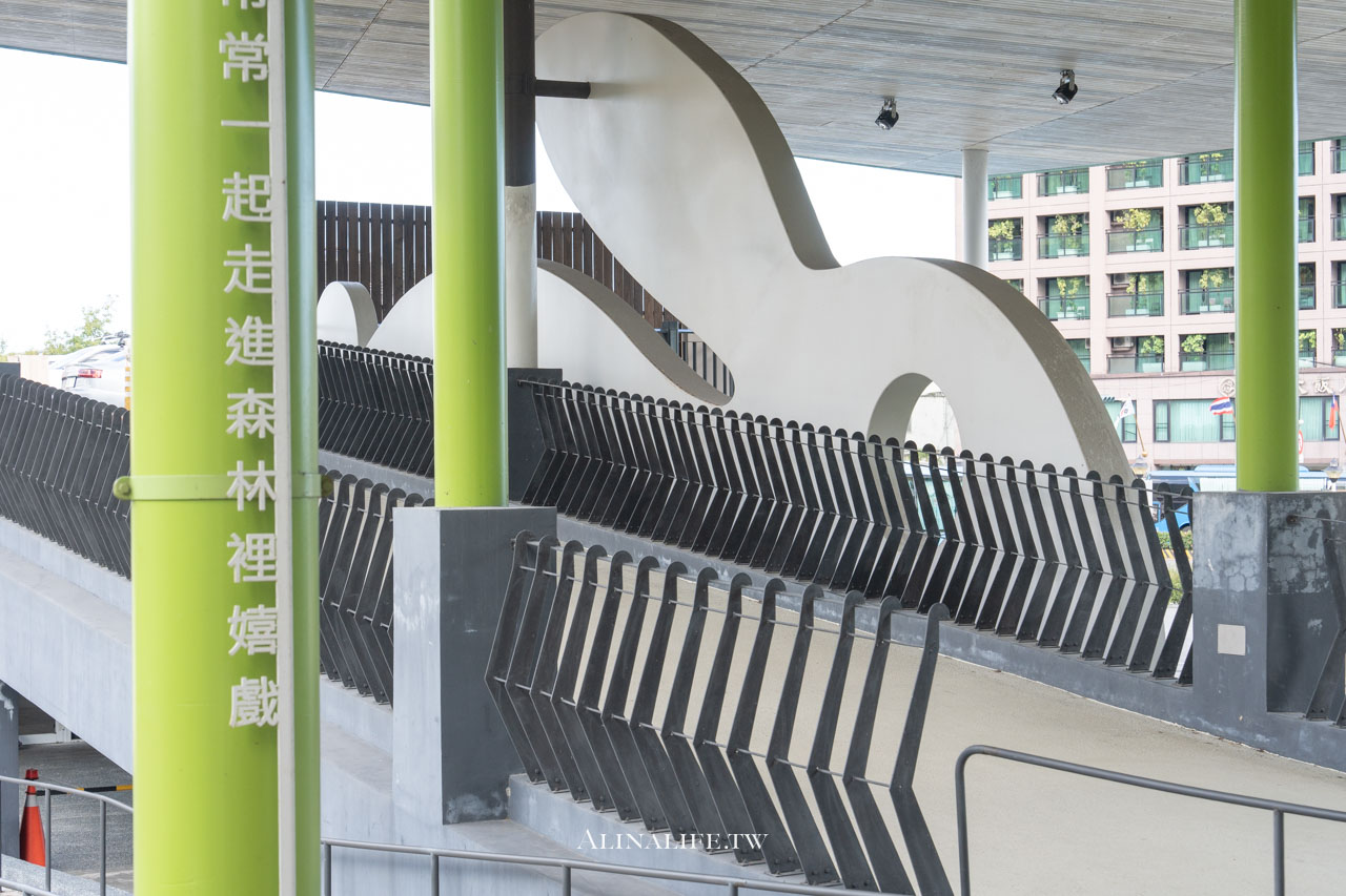 宜蘭礁溪足浴小旅行｜溫泉公園免費泡腳池，還有足浴一條街好療浴 @Alina 愛琳娜