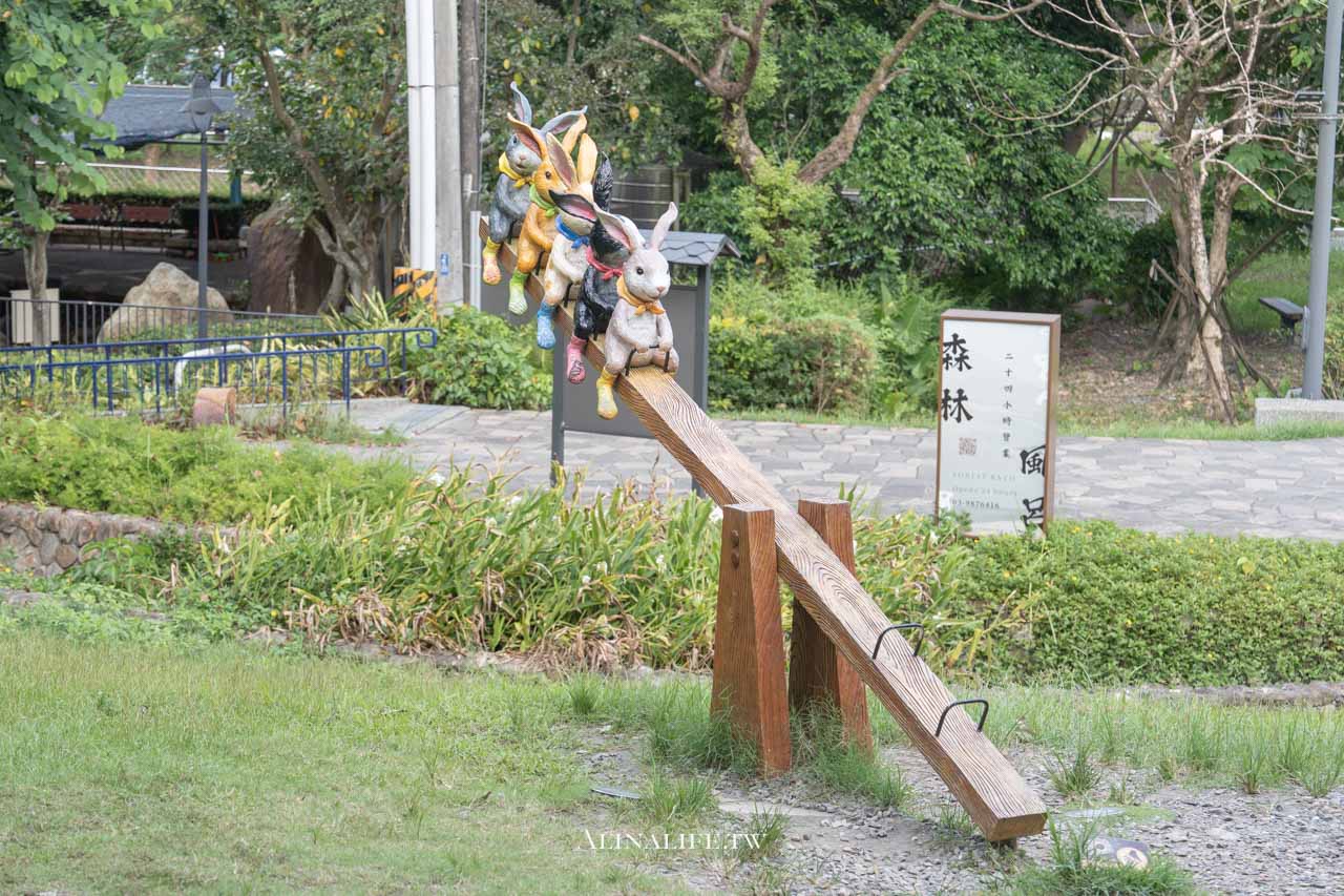 宜蘭礁溪足浴小旅行|溫泉公園免費泡腳池,還有足浴一條街好療浴 @Alina 愛琳娜 宜蘭礁溪足浴小旅行|溫泉公園免費泡腳池,還有足浴一條街好療浴 @Alina 愛琳娜