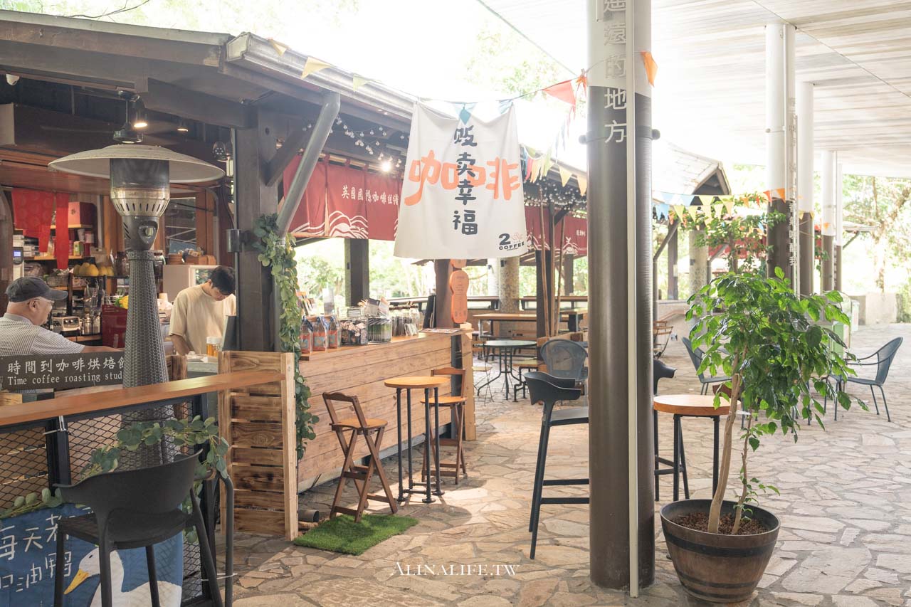 宜蘭礁溪足浴小旅行｜溫泉公園免費泡腳池，還有足浴一條街好療浴 @Alina 愛琳娜