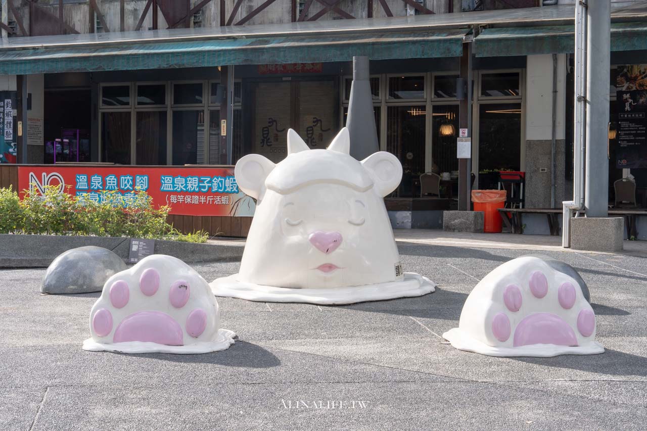 宜蘭礁溪足浴小旅行|溫泉公園免費泡腳池,還有足浴一條街好療浴 @Alina 愛琳娜 宜蘭礁溪足浴小旅行|溫泉公園免費泡腳池,還有足浴一條街好療浴 @Alina 愛琳娜