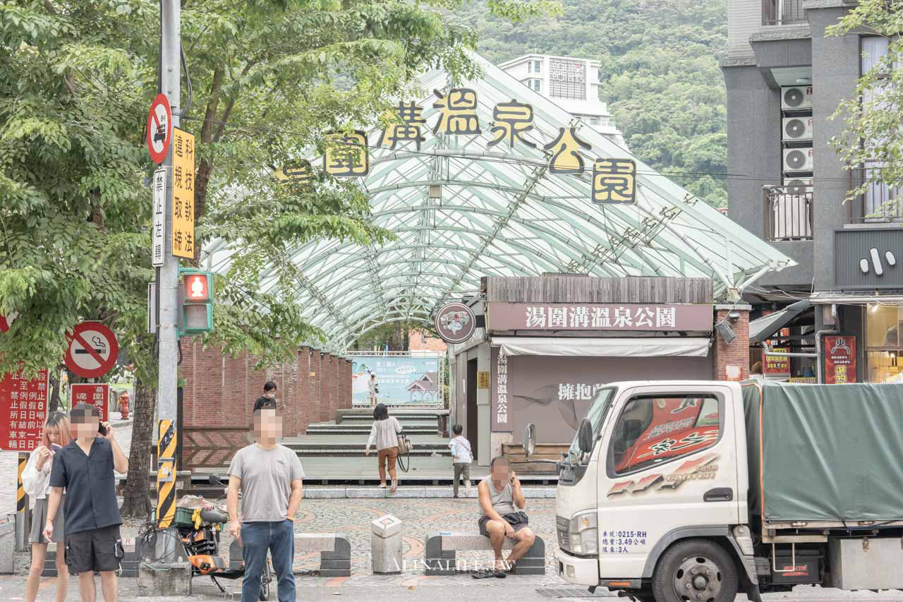 宜蘭礁溪足浴小旅行|溫泉公園免費泡腳池,還有足浴一條街好療浴 @Alina 愛琳娜 宜蘭礁溪足浴小旅行|溫泉公園免費泡腳池,還有足浴一條街好療浴 @Alina 愛琳娜