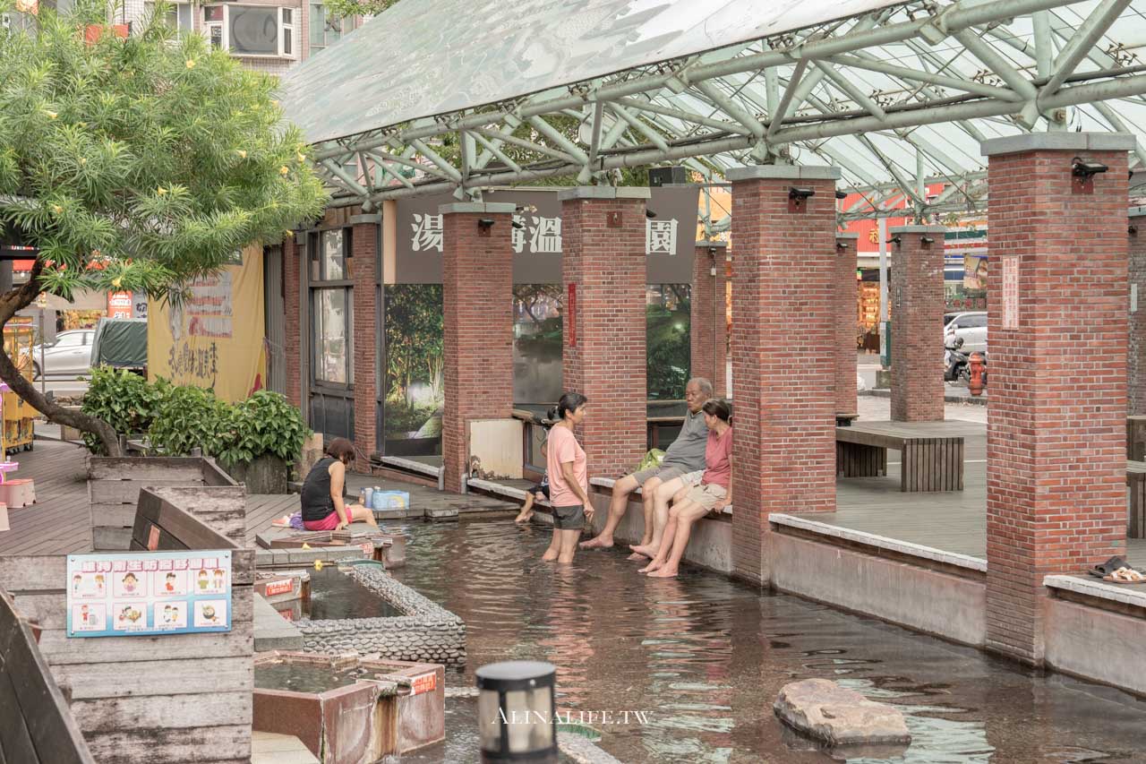 宜蘭礁溪足浴小旅行｜溫泉公園免費泡腳池，還有足浴一條街好療浴 @Alina 愛琳娜