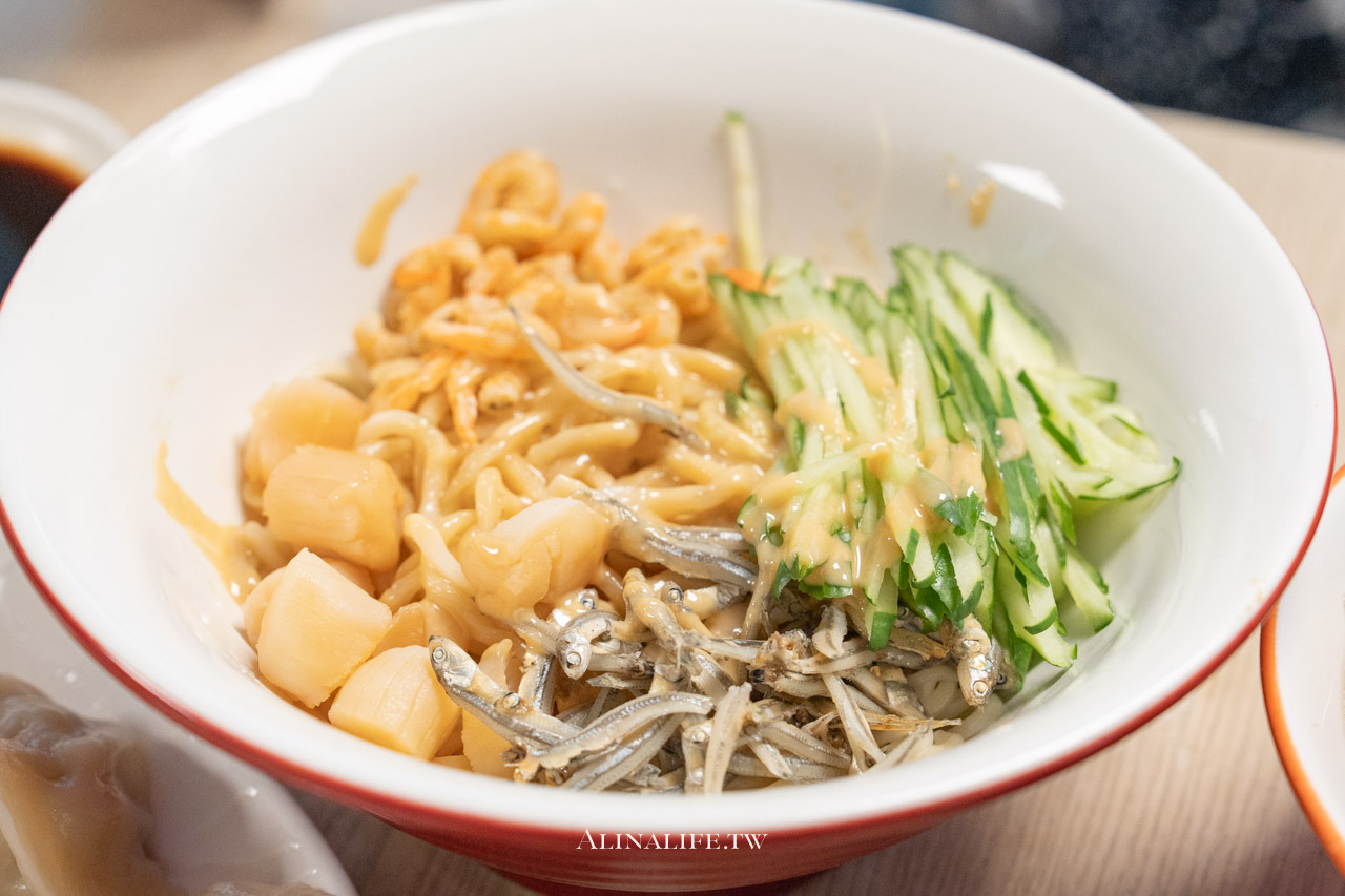 半島牛肉麵｜台北牛肉麵冠軍推薦，半筋半肉番茄牛肉麵 @Alina 愛琳娜