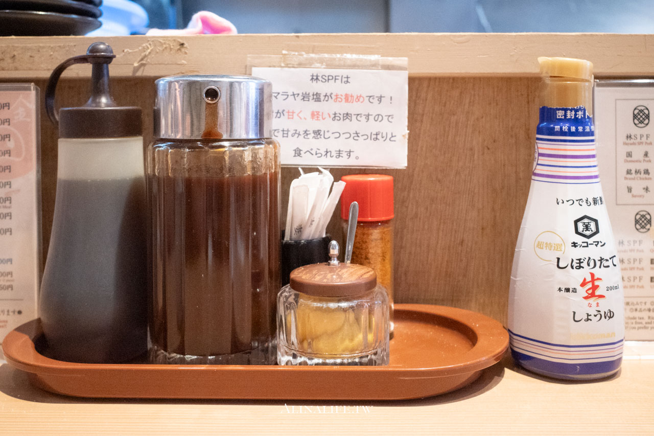 目黑炸豬排 こがね|林SPF 豬排定食超美味,商業午餐優惠別錯過 @Alina 愛琳娜 目黑炸豬排 こがね|林SPF 豬排定食超美味,商業午餐優惠別錯過 @Alina 愛琳娜