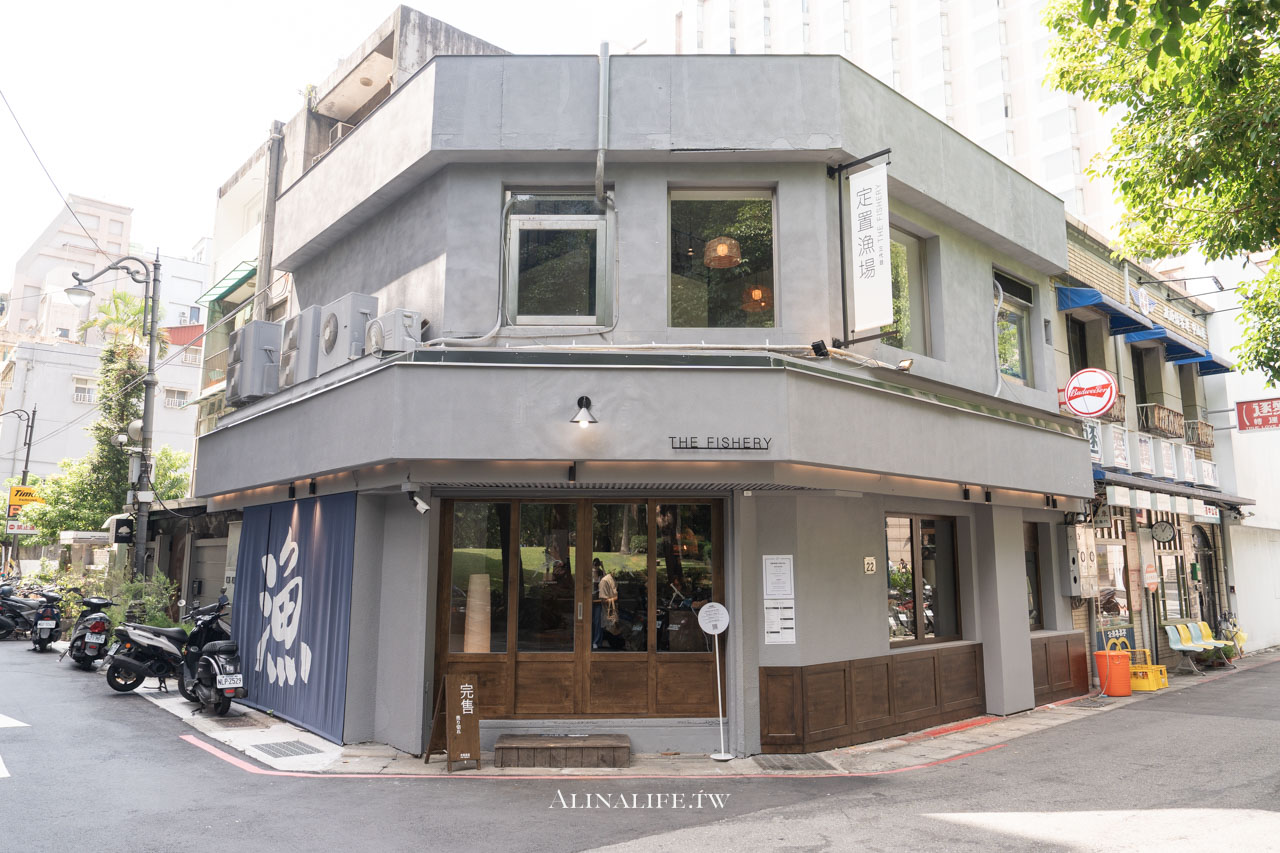 定置漁場三代目中山店|東岸魚白湯拉麵,限定沾麵必吃推薦 @Alina 愛琳娜 定置漁場三代目中山店|東岸魚白湯拉麵,限定沾麵必吃推薦 @Alina 愛琳娜