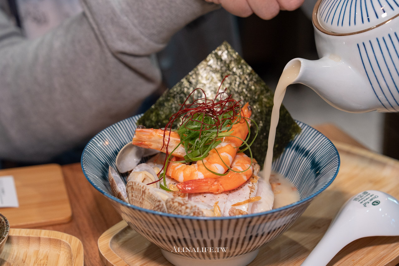 定置漁場三代目中山店|東岸魚白湯拉麵,限定沾麵必吃推薦 @Alina 愛琳娜 定置漁場三代目中山店|東岸魚白湯拉麵,限定沾麵必吃推薦 @Alina 愛琳娜
